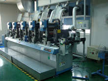 LTM-300IT輪轉五色印刷機